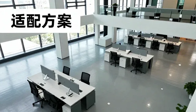 流程优化在品牌建设中的持续价值与实践路径