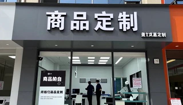 有机蔬菜系列常见问题介绍